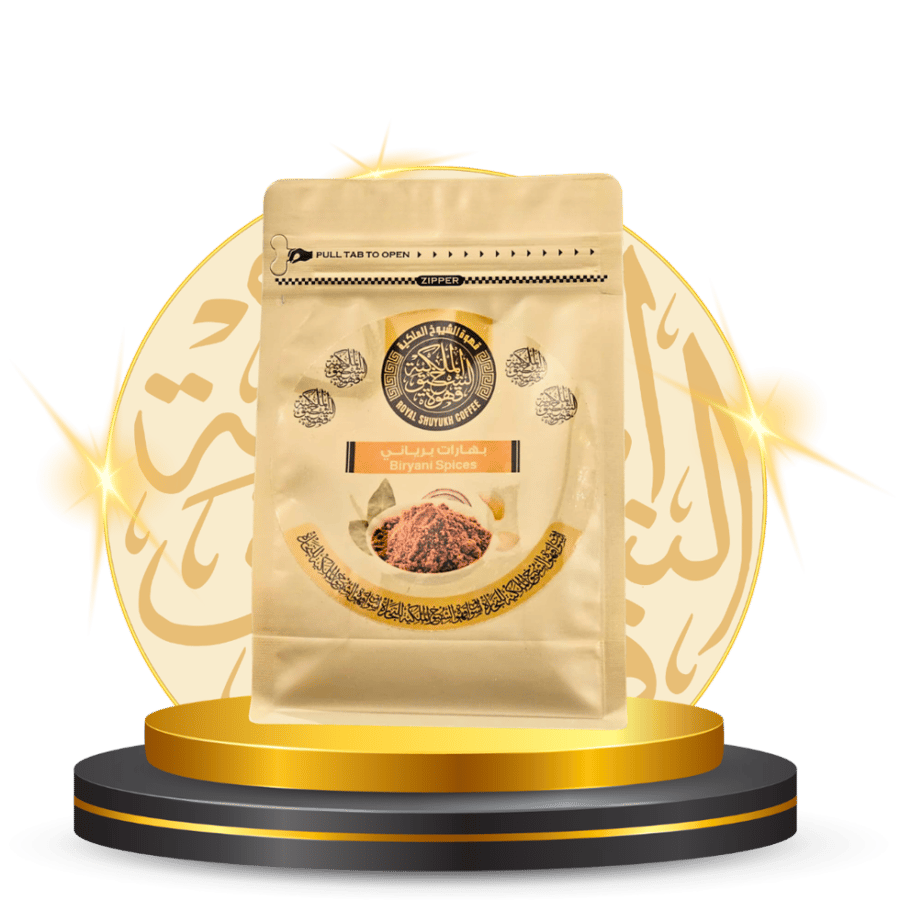 بهارات برياني الشيوخ 250 جرام