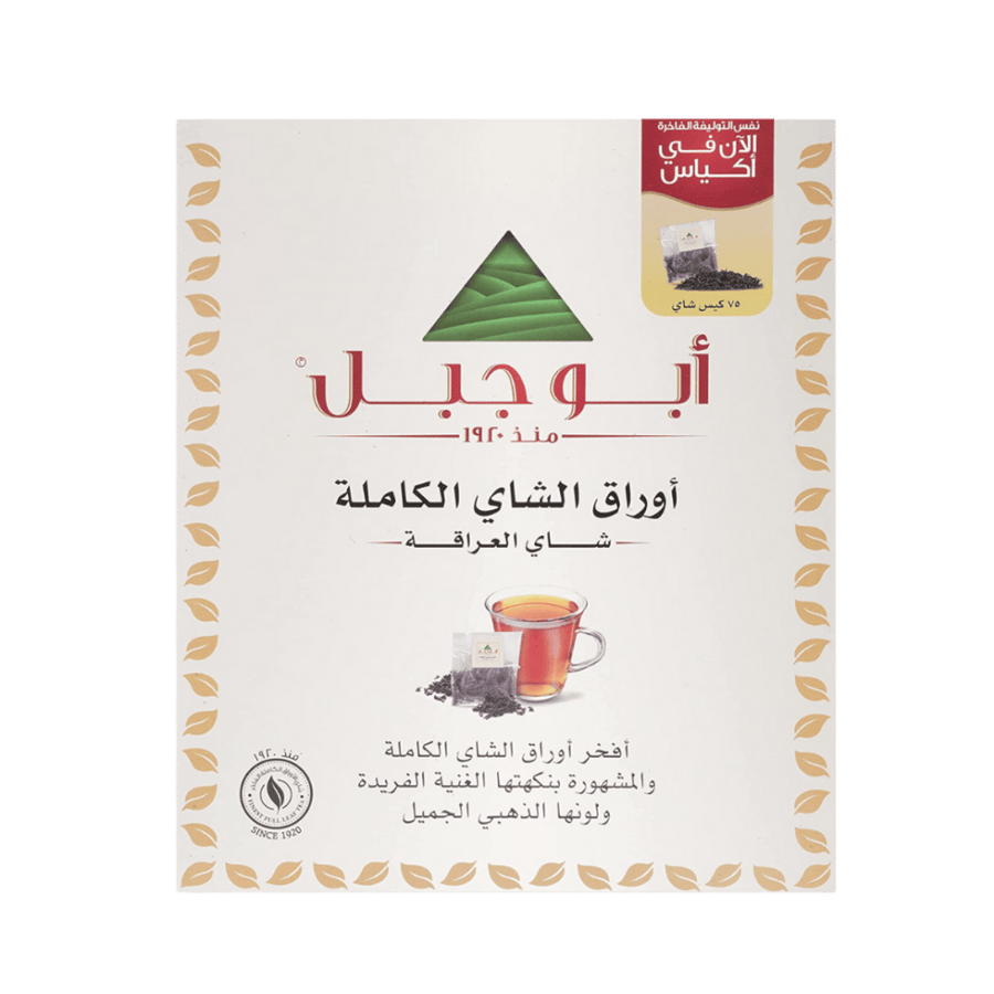 شاي ابو جبل 75 كيس