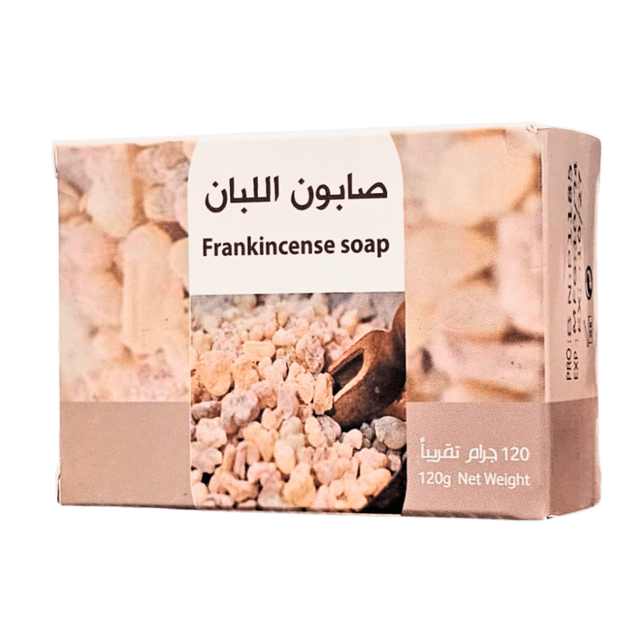 صابون اللبان روض الخزامى 120 جرام
