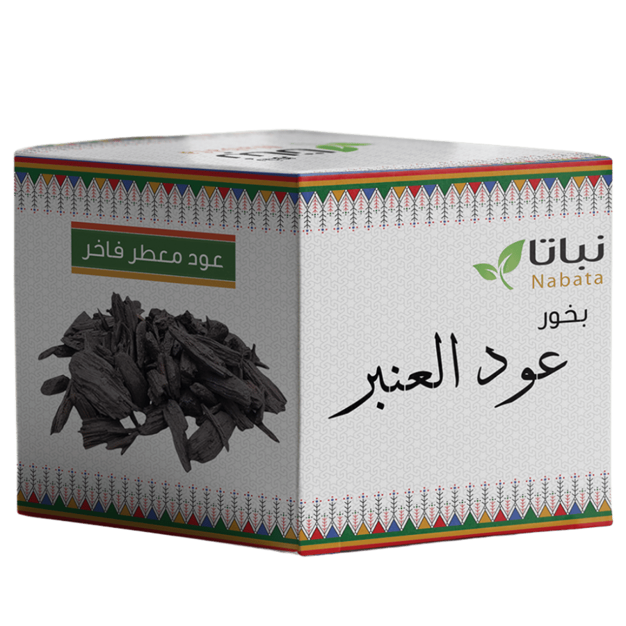 بخور عود العنبر نباتا 35 جرام