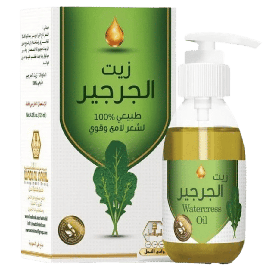 زيت الجرجير وادي النحل 125 مل