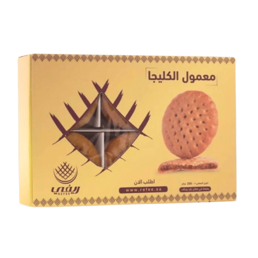 معمول الكليجا ريفي 350 جرام