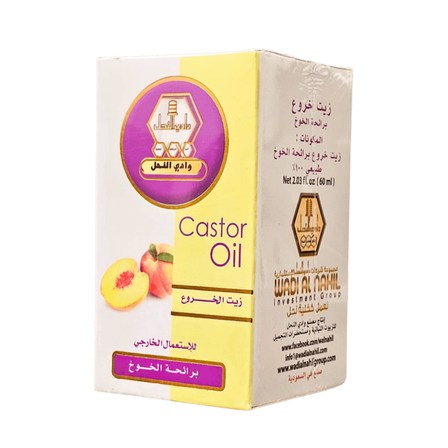 زيت الخروع برائحة الخوخ وادي النحل 60 مل