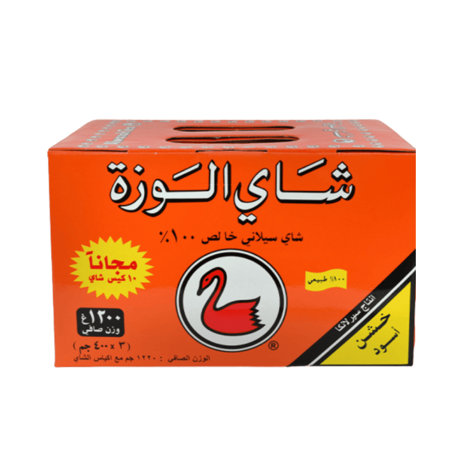 شاي الوزة سيلاني خالص 1200 جرام