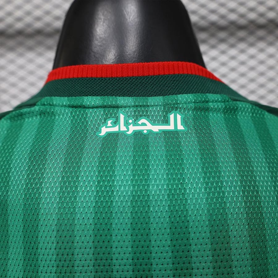تيشيرت منتخب الجزائر Adidas Originals أخضر 2025 – نسخة لاعبين