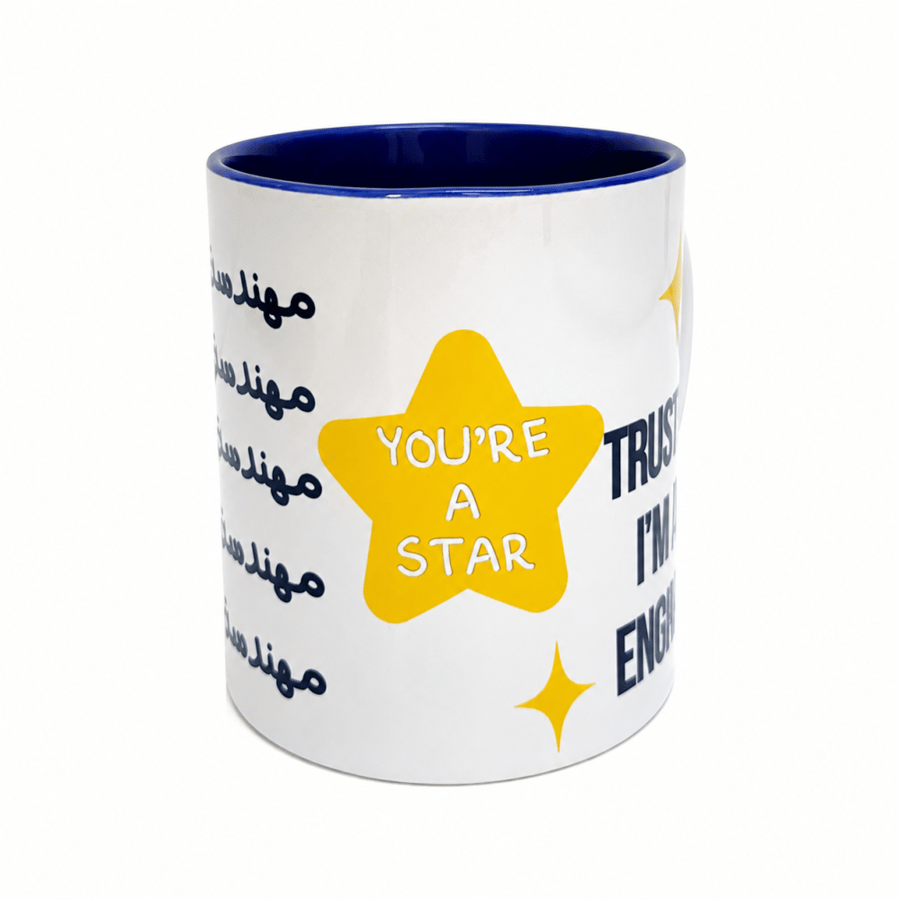 كوب الهندسة