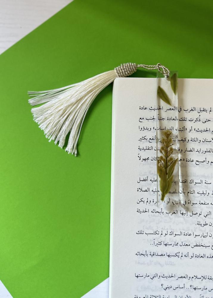 A book comma inspired by nature