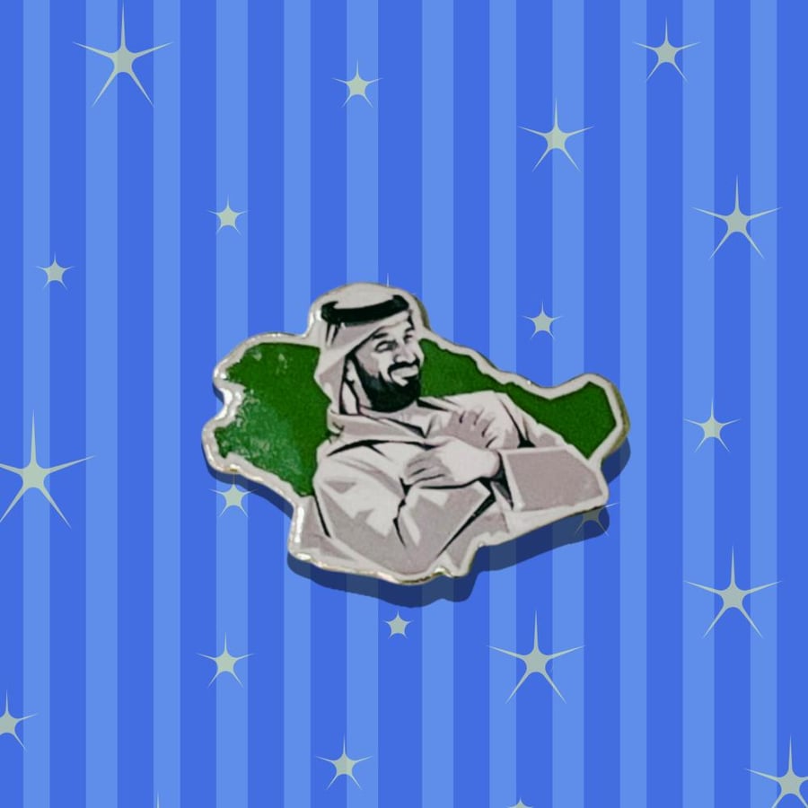 ستيكر حديد محمد بن سلمان
