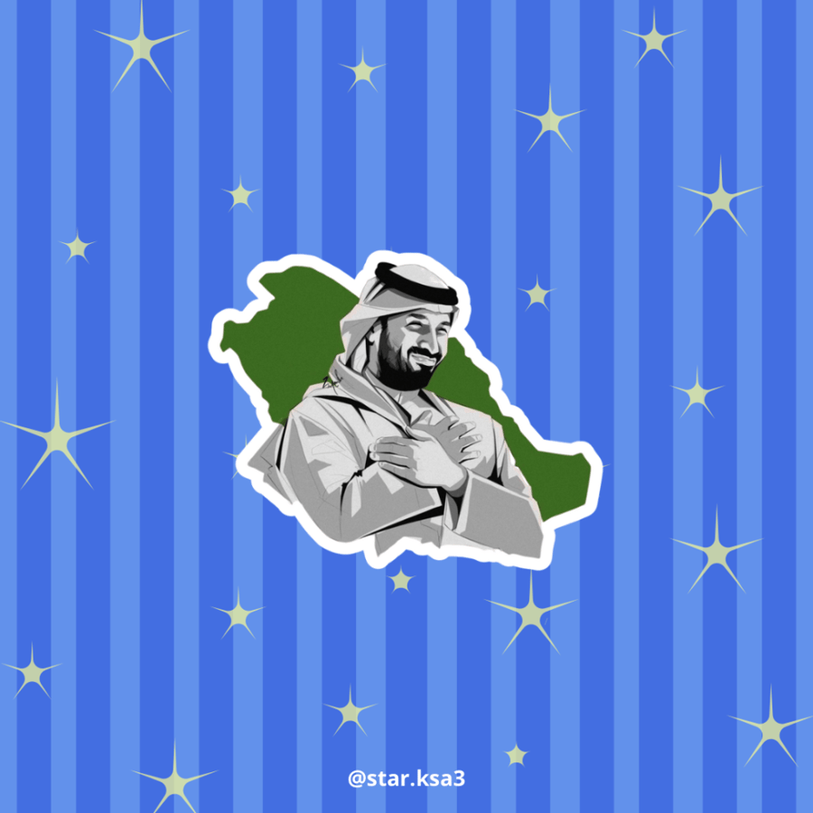 ستيكر محمد بن سلمان