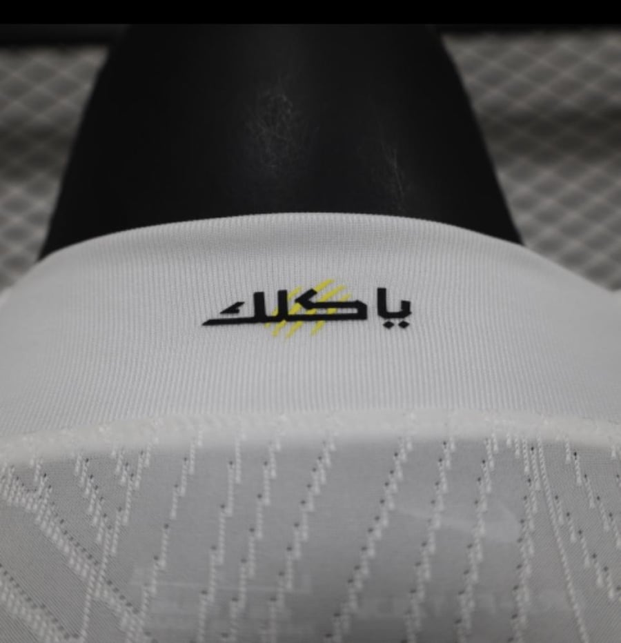 الاتحاد الاحتياطي 24/25 ( فئة لاعبين )