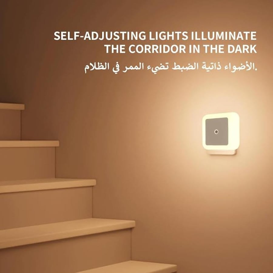 مصباح بإضاءة ليلية من انوي، ضوء LED دافئ يعمل بالتيار الكهربائي مع مستشعر ذكي من الغسق حتى الفجر، مناسب لغرف نوم الأطفال، الممرات، الحمام، المطبخ، السلالم، عبوتين