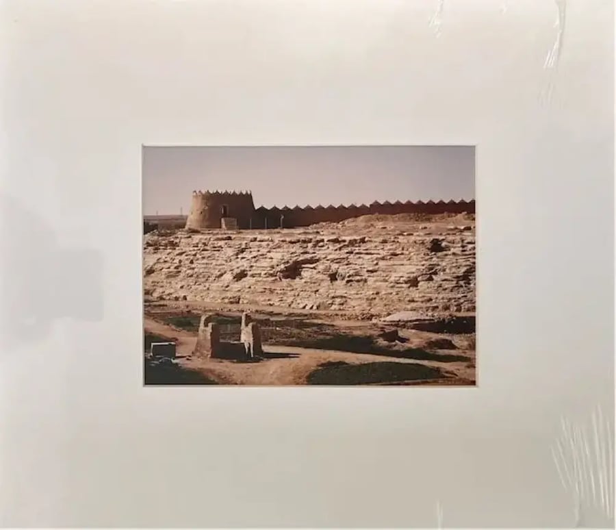 صورة فوتوغرافية أصلية - الدرعية