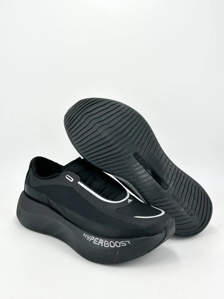 Adidas HYPERBOOST EDGE