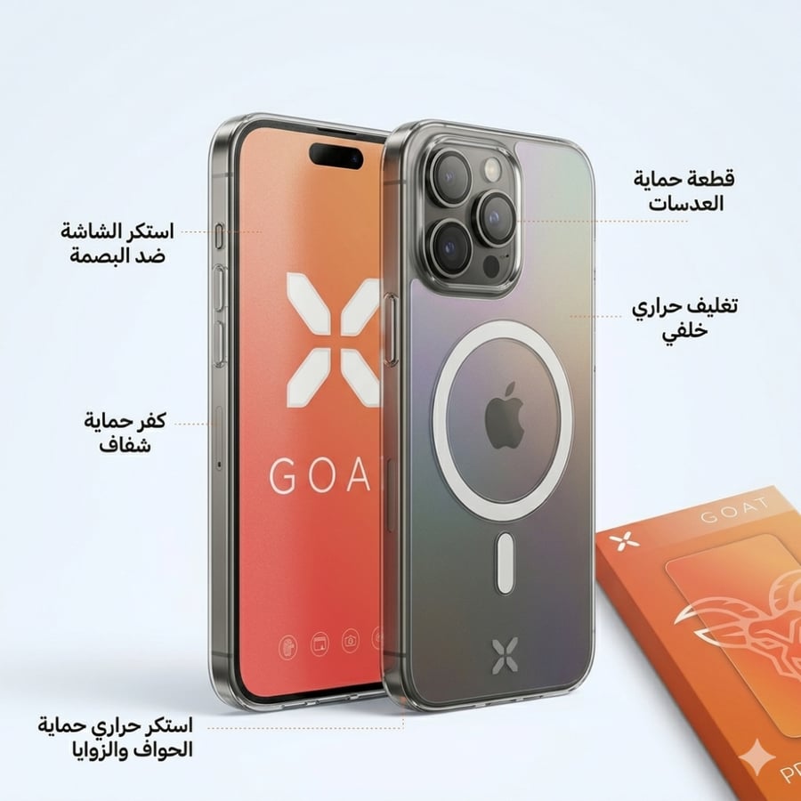 بكج قوت