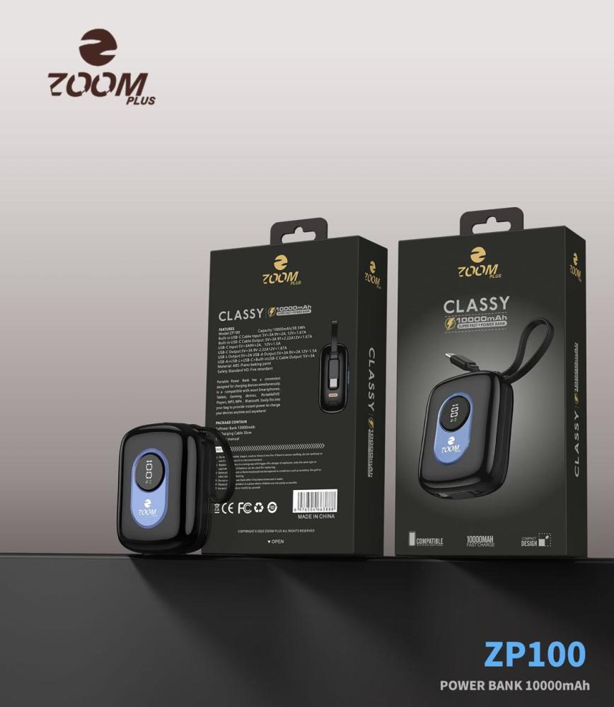 باوربانك-بطارية متنقلة بسعة 10 الف ملي أمبير من zoom