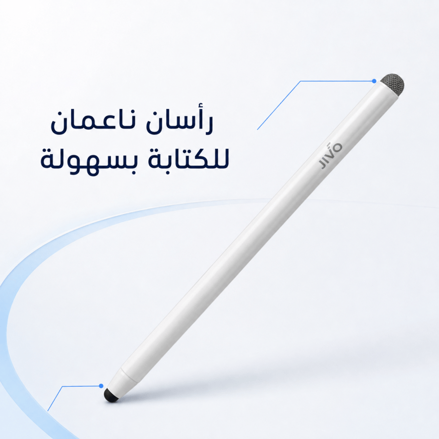 قلم ايباد ذكي برأسين ناعميين لإستخدام سلس وسهولة في الاستخدام
