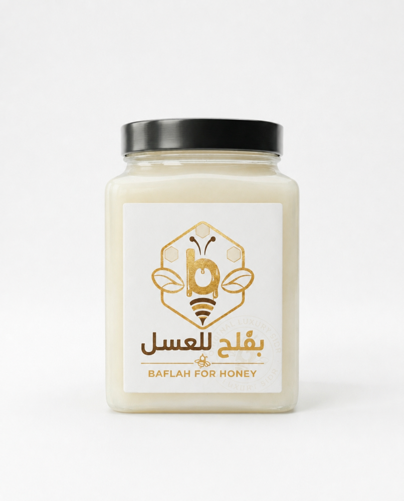 عسل الصال