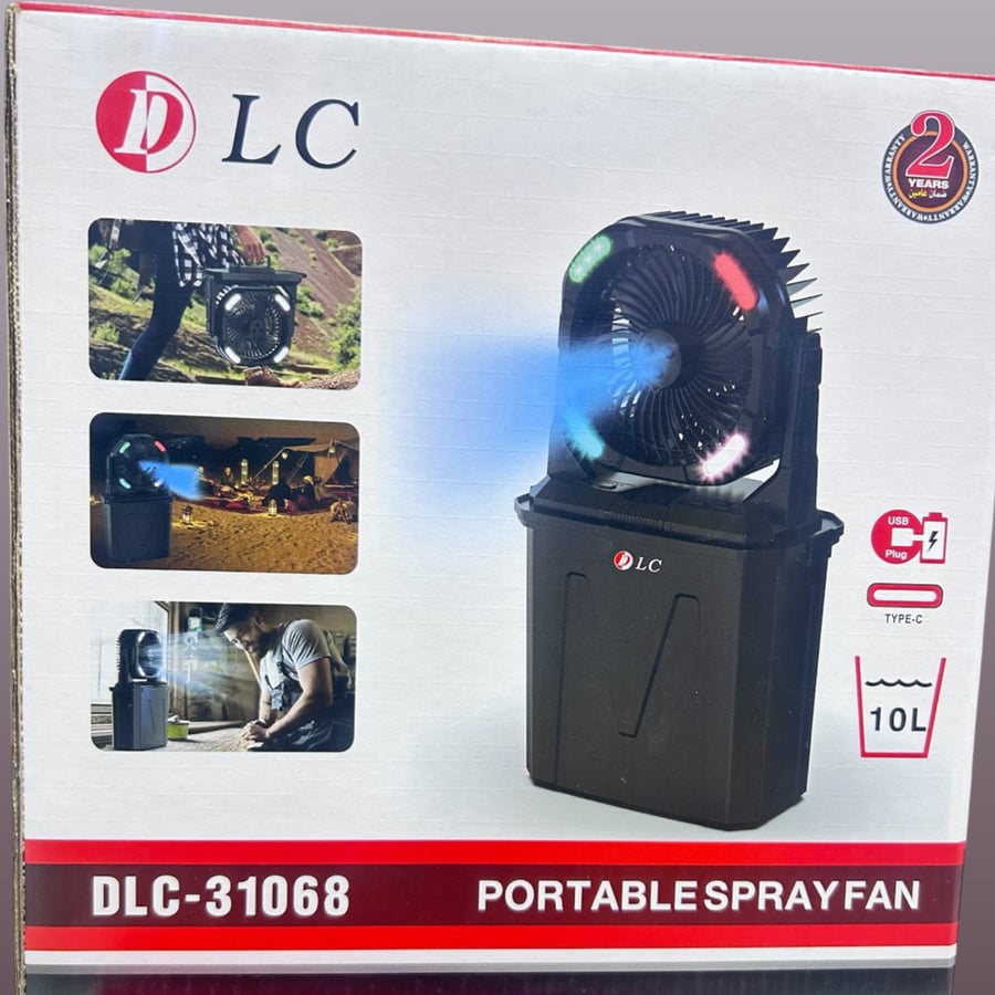 مروحة الرذاذ المحمولة DLC-31068 من DLC