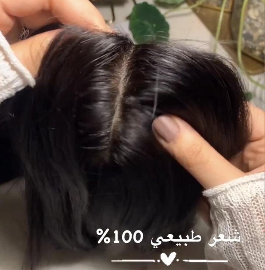 تغطية مايكرو شعر انسان طبيعي 100%