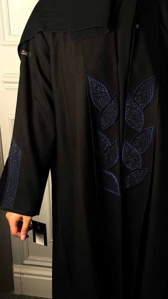 عباية هيّا