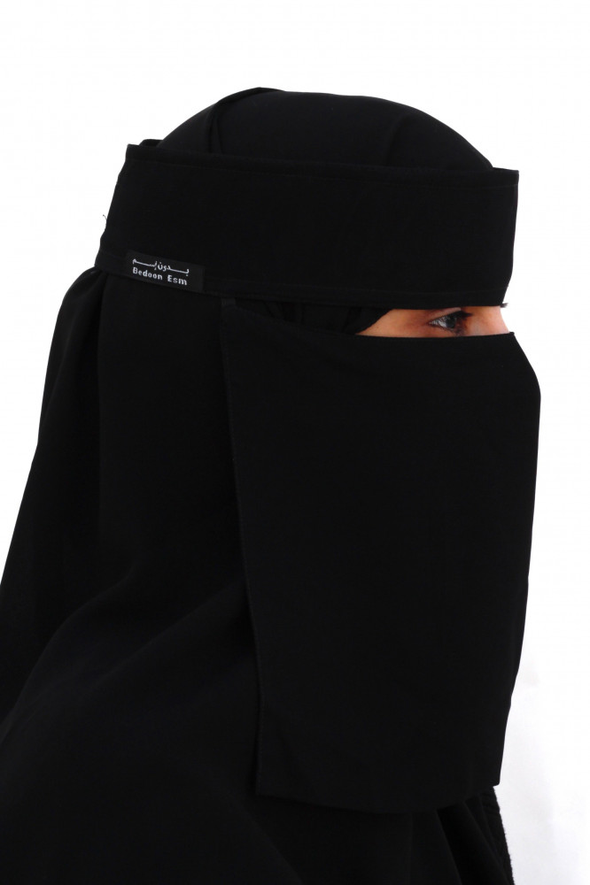 نقاب طول وسط مقوي