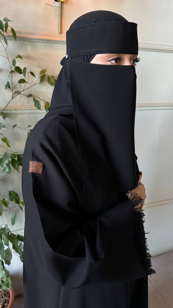 نقاب طويل مقوى مطاط صغير