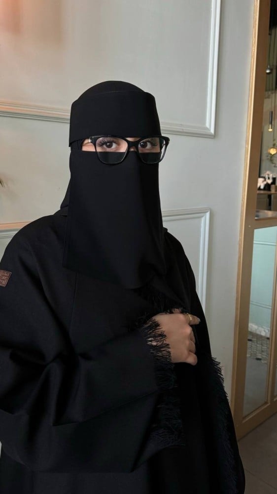 نقاب طويل مقوى مطاط صغير