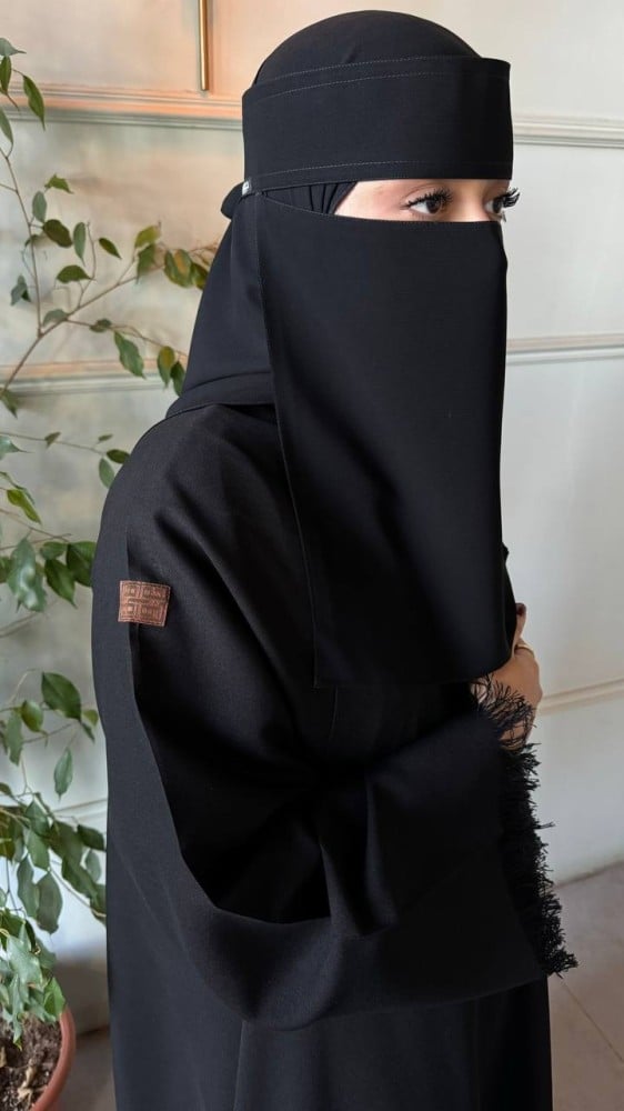 نقاب طويل مقوى مطاط صغير