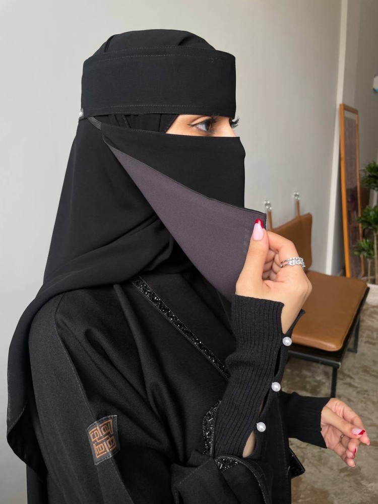 بكج بندانه + نقابين مبطن 0456