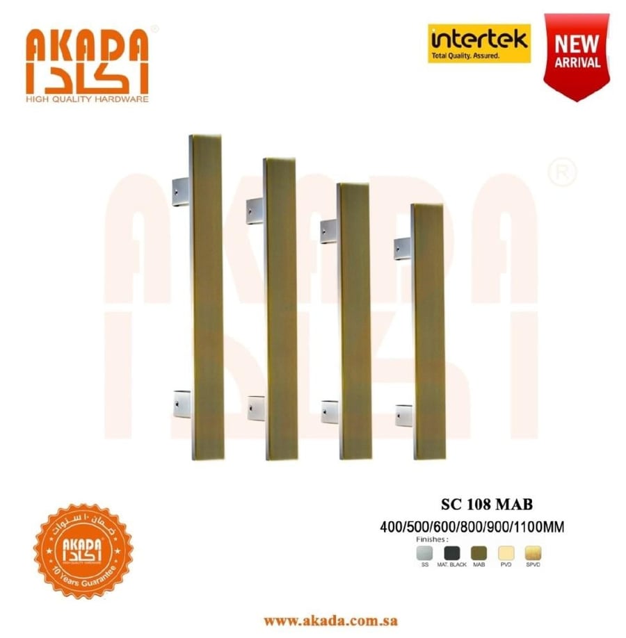 AKADA SC 108 pull handle
