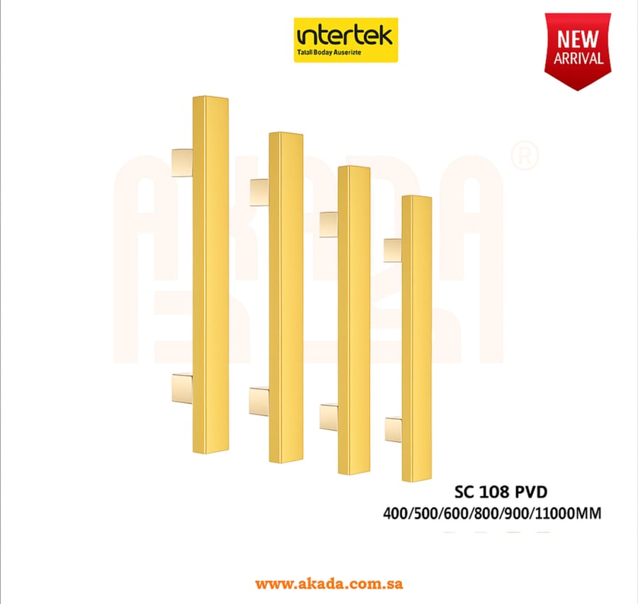 AKADA SC 108 pull handle