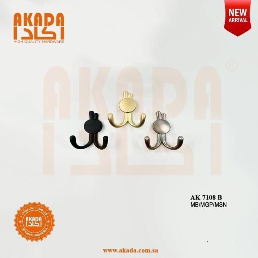 علاقة ملابس AKADA 7108