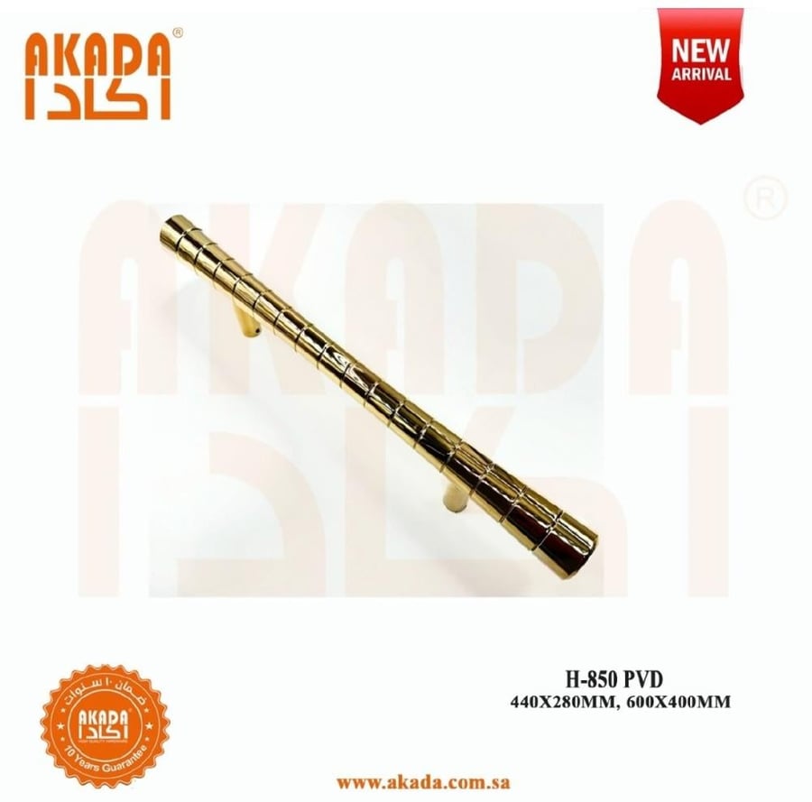 Handle pull AKADA H 850