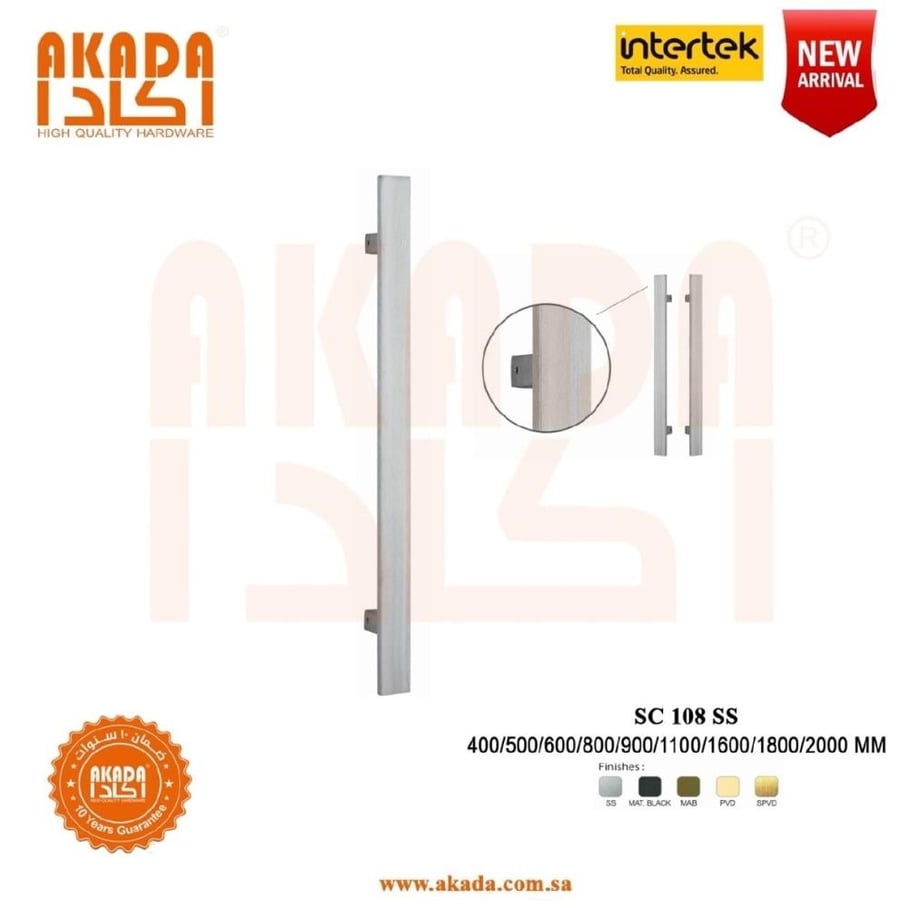 AKADA SC 108 pull handle