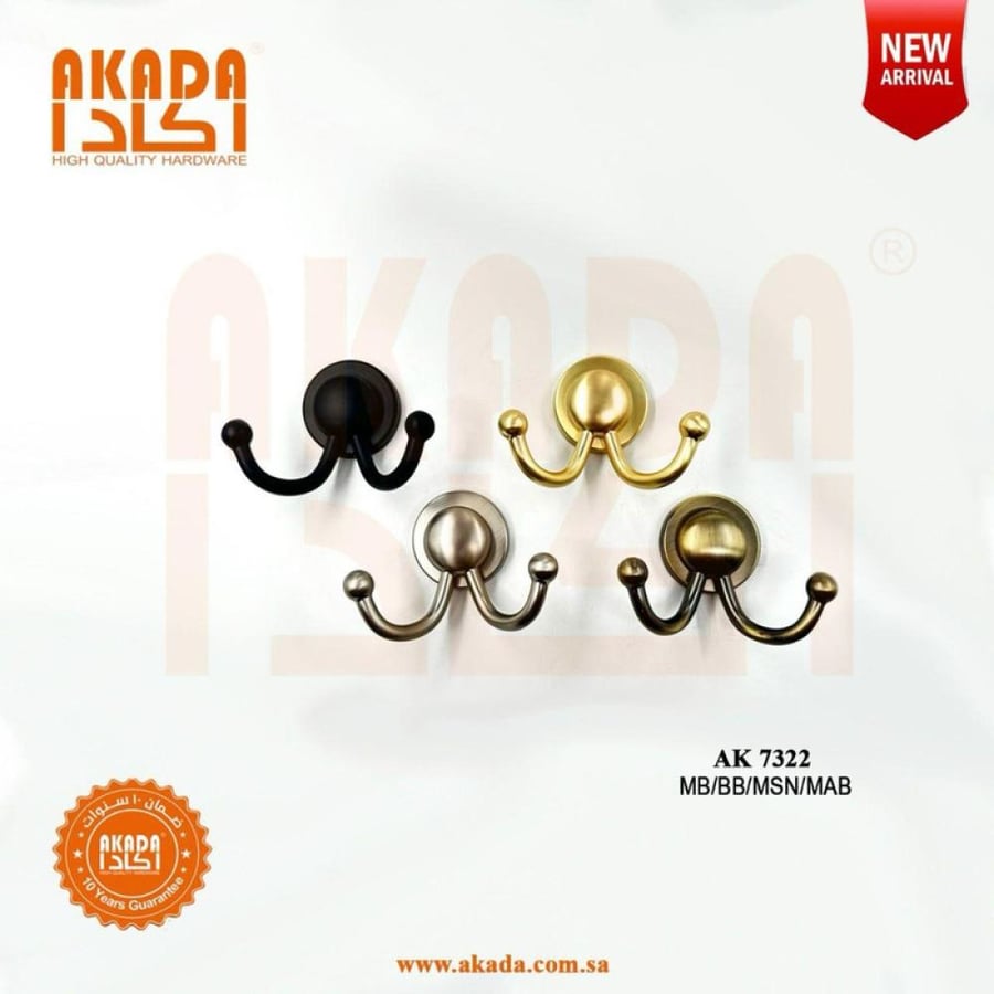 علاقة ملابس AKADA 7322