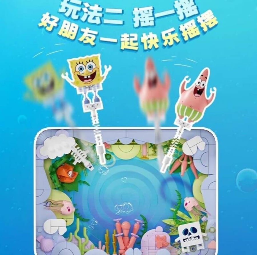 SpongeBob