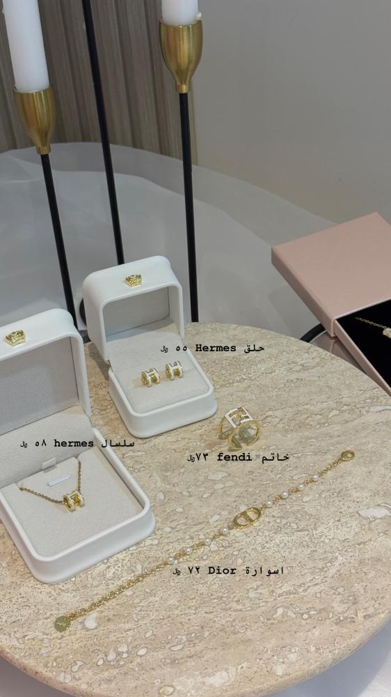 اسوارة ديور
