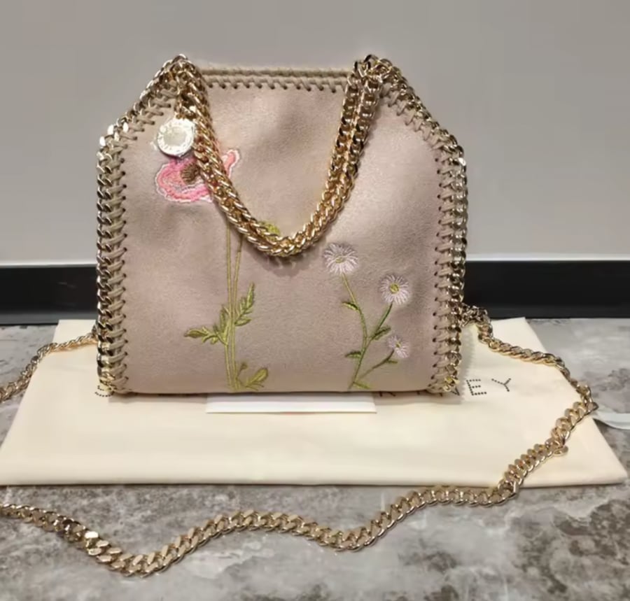 شنطة ستيلا مقاس 20*18*5 cm