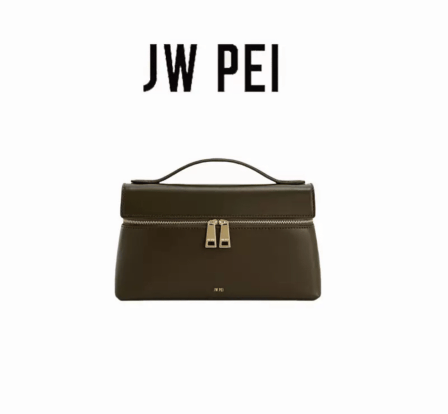شنطة jw pei متوفره بعدة اللوان
