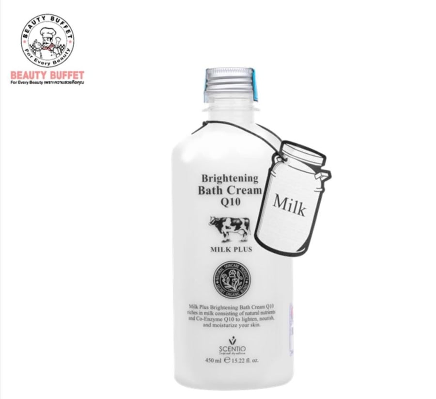 كريم استحمام سنتيو ميلك بلس برايت آند وايت  SCENTIO MILK PLUS BRIGHT & WHITE SHOWER CREAM (450 ML)