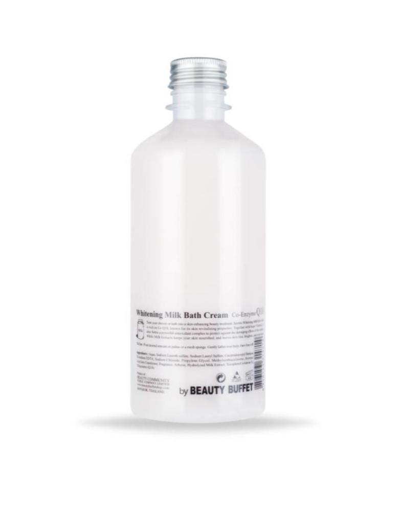 كريم استحمام سنتيو ميلك بلس برايت آند وايت  SCENTIO MILK PLUS BRIGHT & WHITE SHOWER CREAM (450 ML)