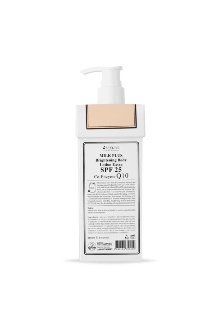 لوشن سنتيو ميلك بلس للجسم بعامل حماية إضافي 25 SCENTIO MILK PLUS BRIGHTENING BODY LOTION EXTRA SPF 25 (250 ML)