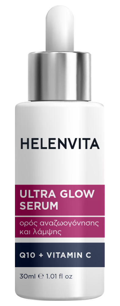 ULTRA GLOW 30ml