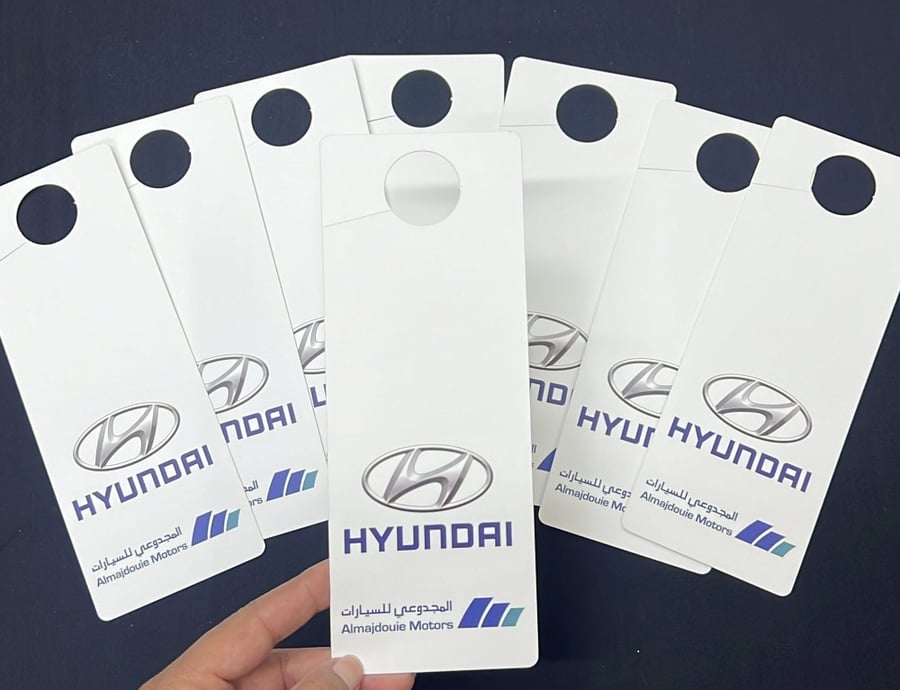 تعليقة