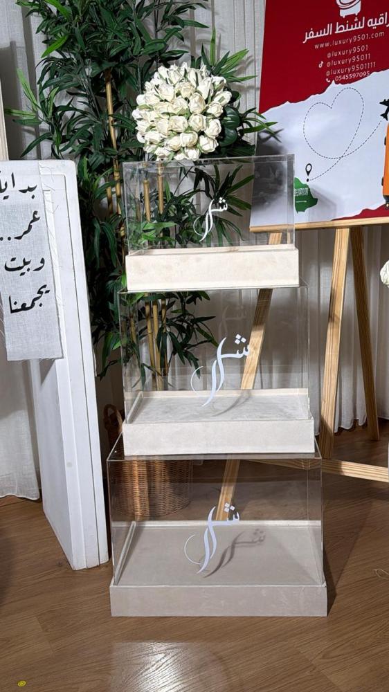 بوكسات للدبش