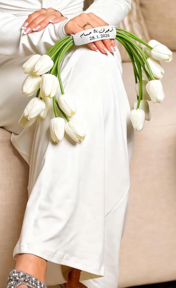 مسكة عروس ( توليب ابيض )