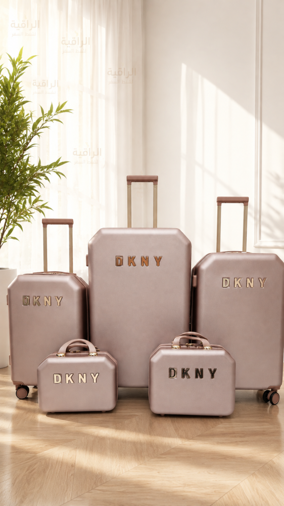 طقم DKNY مكون من 5 قطع