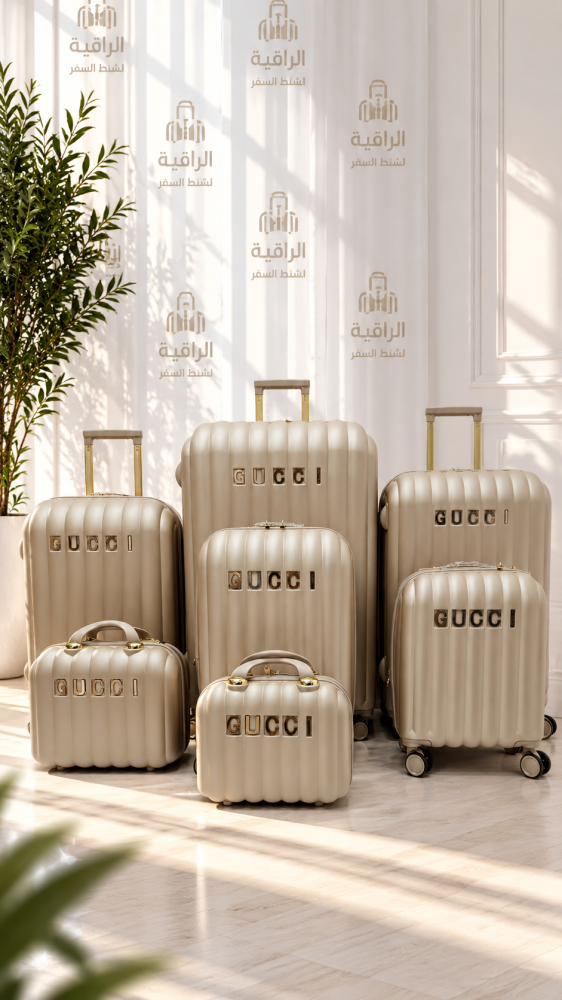 طقم مكون من 7 قطع