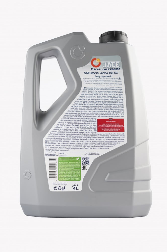 زيت محرك ديزل و بنزين تخليقي بالكامل للسيارات الحديثة يدعم دبة البيئة من اوسكارOscar Jade Optimum SAE 5W30 ACEA C2 / C3, DPF API SP 4L