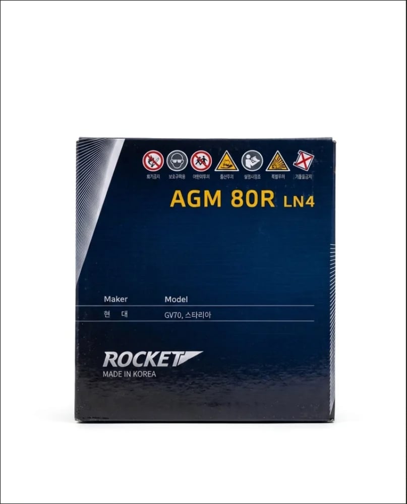 بطارية AGM 80 R